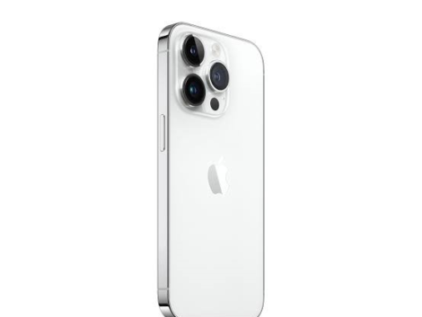 iphone14pro